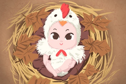 老黄历万年历_黄道吉日万年历_万年历黄历查询