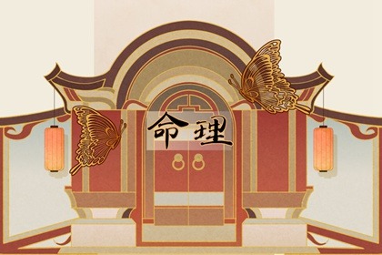 万年历黄道吉日,万年历表,万年历农历查询