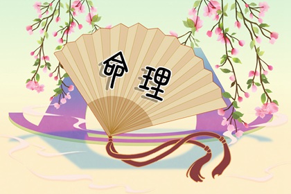 日历表2025年黄道吉日 日历查询2025年吉日 日历2025年吉日