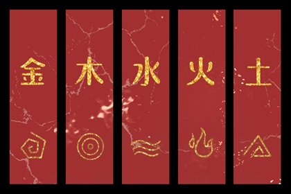 老皇历 择吉老黄历皇历 择吉皇历