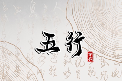 农历2025年老黄历 农历网 农历